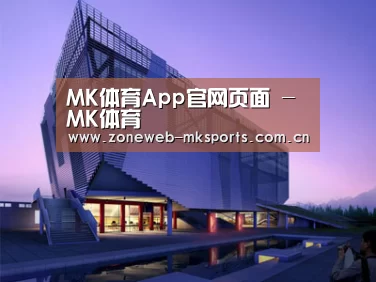 案例展示六(图1) 案例展示六(图1)