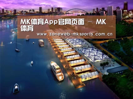 案例展示八(图1)