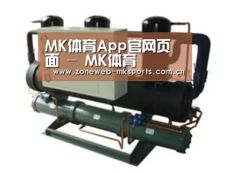 产品名称五(图1) 产品名称五(图1)