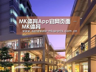 案例展示一