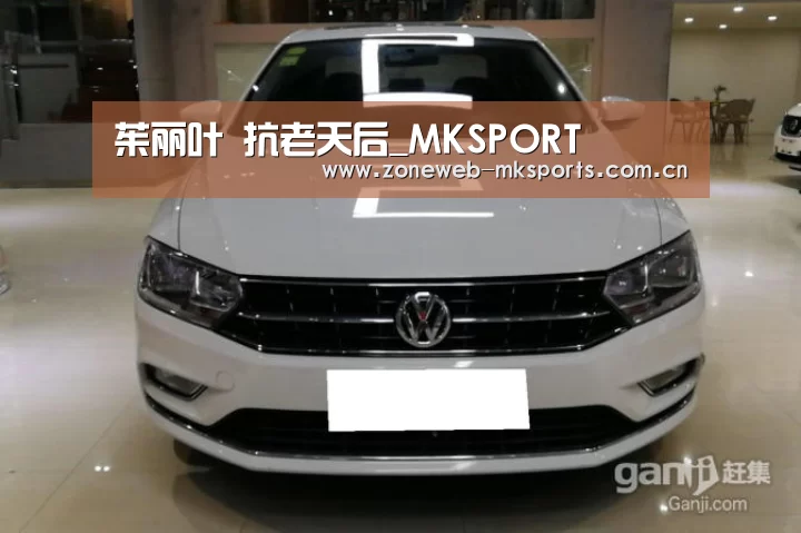 茱丽叶 抗老天后_MKSPORT(图1) MK体育官方网站