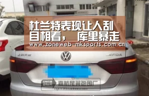 MK体育下载