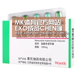MK体育官方网站|EXO成员CHEN确定SOLO歌手出击 4月发表全新专辑(图3)
